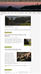 Mobile Screenshot of jefflambert.com